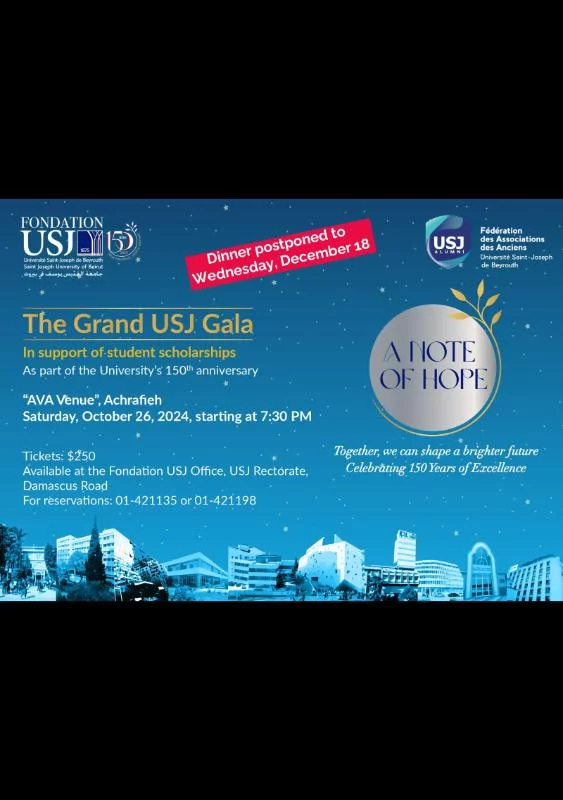 The Grand USJ Gala